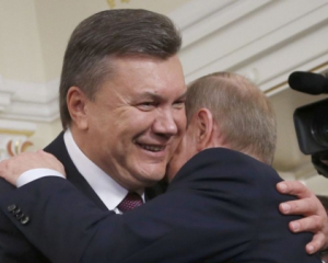 &quot;Я живий&quot; - Янукович