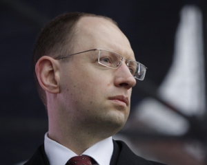 "Украину ждет очень сложный период": Яценюк замахнулся вдвое уменьшить бюджетную "дыру"