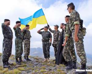 Вооруженные силы Украины привели в полную боевую готовность