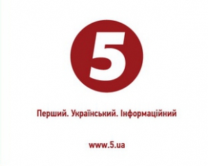 На &quot;5 каналі&quot; стартує спільний проект з телеканалом  &quot;Дождь&quot;