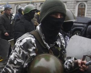 Штурм київського банку влаштували озброєні підлітки з &quot;Воїнів Нарнії&quot;