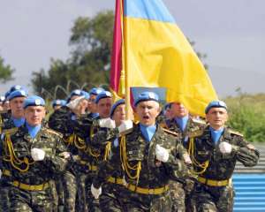 В Україні створили Національну гвардію