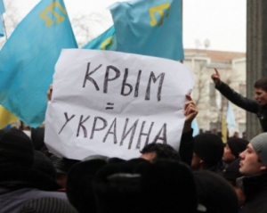 Конституційний суд скасував проведення референдуму в Криму