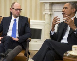 Конгресс США рассмотрит вопрос выделения Украине еще 600 млн. долл.