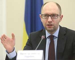 Правительство Украины сегодня созывает внеплановое заседание