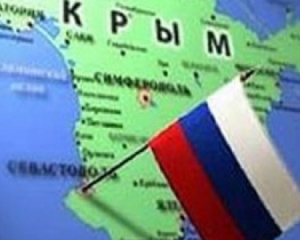 В Крыму уже насчитали 95% голосов за присоединение к России