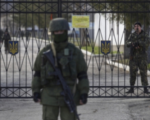 У Криму розформують всі українські військові частини - Константинов