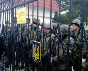 Военных в Крыму необходимо обеспечить по максимуму - военный эксперт