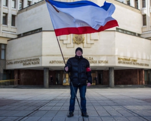 Лавров наполягає, щоб США поважало &quot;воз&#039;єднання&quot; Криму і Росії