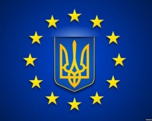 Україна підписала політичну асоціацію з ЄС