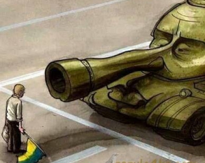 "Крим показав, що в країні немає людей, готових приймати рішення" - експерт