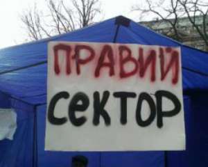 У Полтаві міліція затримала активістів &quot;Правого сектора&quot; із калашом — ЗМІ