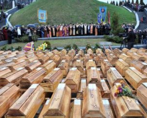 Сім'ям героїв Небесної сотні почали видавати квартири
