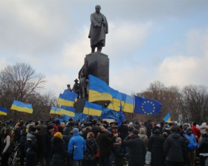 В Харькове состоялся многотысячный митинг за соборную Украину