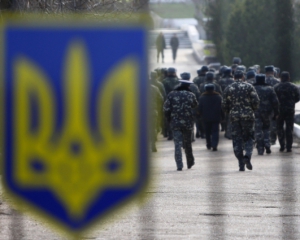 Украина начала выводить войска из Крыма - СНБО