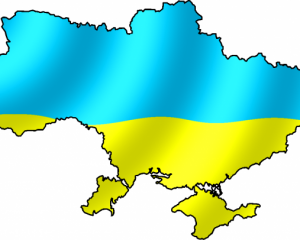 86 % українців вважають, що Крим - це Україна