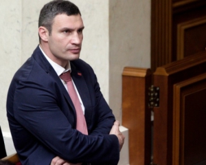 Кличко отказался идти в президенты и поддержал Порошенко