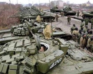 Російські військові маневрують на кордоні України - Міноборони