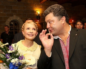 Борьба между Порошенко и Тимошенко будет ожесточенной - политолог