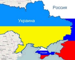 &quot;Верховная Рада до сих пор не определила Крым оккупированной территорией&quot; - эксперты