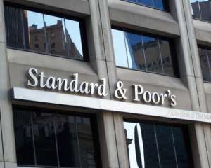 Standard &amp; Poor&#039;s понизило кредитный рейтинг Крыма до дефолтного уровня