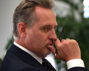 Таджикистан забрал у Фирташа предприятие "Гулістон"