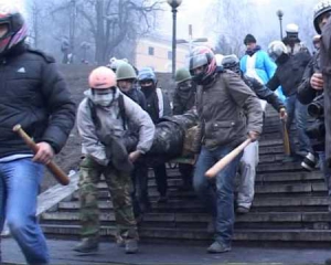 Під час кривавих зіткнень на Майдані постраждали 1669 осіб