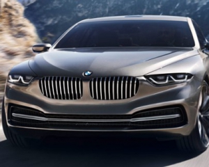 BMW покаже на автошоу в Пекіні новий Concept 9-Series