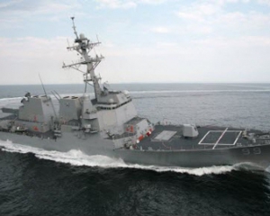 Военный корабль США направляется в Черное море