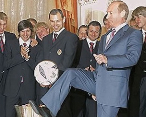 &quot;Путін х**ло&quot; - футбольні фани надпотужно &quot;потролили&quot; президента Росії
