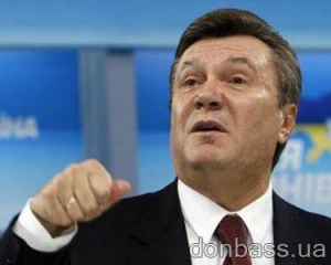 Януковича ніхто не виправдає і не помилує — експерт