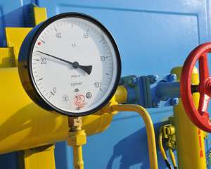Украина хочет погасить долг за газ деньгами России