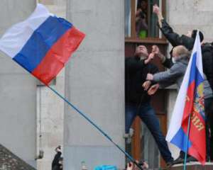 За установку флага РФ над Донецким горсоветом студент получил 2 года условно