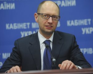 Яценюк вважає нову ціну на російський газ політичною