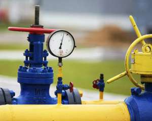Україна отримувала дешевий російський газ лише 1 день