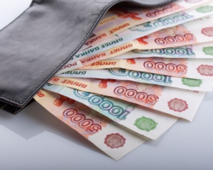 С сегодняшнего дня крымчанам будут выдавать зарплату в рублях