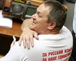 Колесниченка лишат мандата за российское гражданство