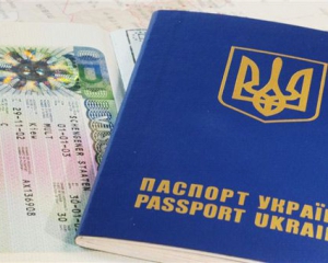 Ярош поедет в Брюссель, когда восстановит паспорт