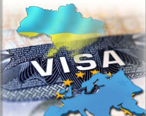 Українці зможуть їздити в ЄС без віз з 2015 року — прогноз