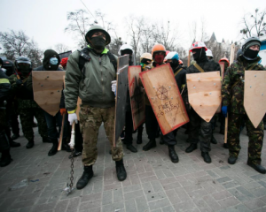 &quot;Правый сектор&quot; завтра проведет пикет под стенами Верховного Суда Украины
