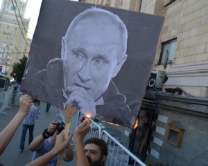 У Кишиневі протестувальники спалили портрет Путіна