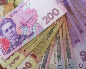 У Луганську активістам сепаратиського мітингу платять гроші