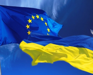 Политика ЕС в отношении Украины провальная и близорукая - МИД РФ