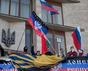 Донецьким сепаратистам інкримінують захоплення держвлади - прокуратура