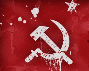 В Раде рассмотрят законопроект о запрете коммунистической идеологии