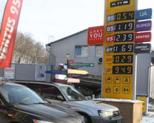 На українських АЗС може подешевшати бензин