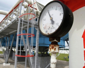 Украина не будет платить сверхвысокую цену за российский газ и готова судиться - министр