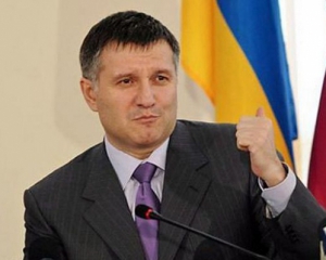 Аваков рассказал НАТО, как украинцы стремятся к сближению с Альянсом