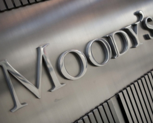 Moody&#039;s понизило рейтинги Киева и Харькова: &quot;кредитные риски очень высоки&quot;