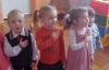 Малюки із дитсадка на Львівщині виконали гімн України
